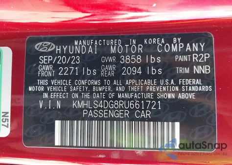 2024 Hyundai Elantra Sel из США, поврежденный, VIN KMHLS4DG8RU661721